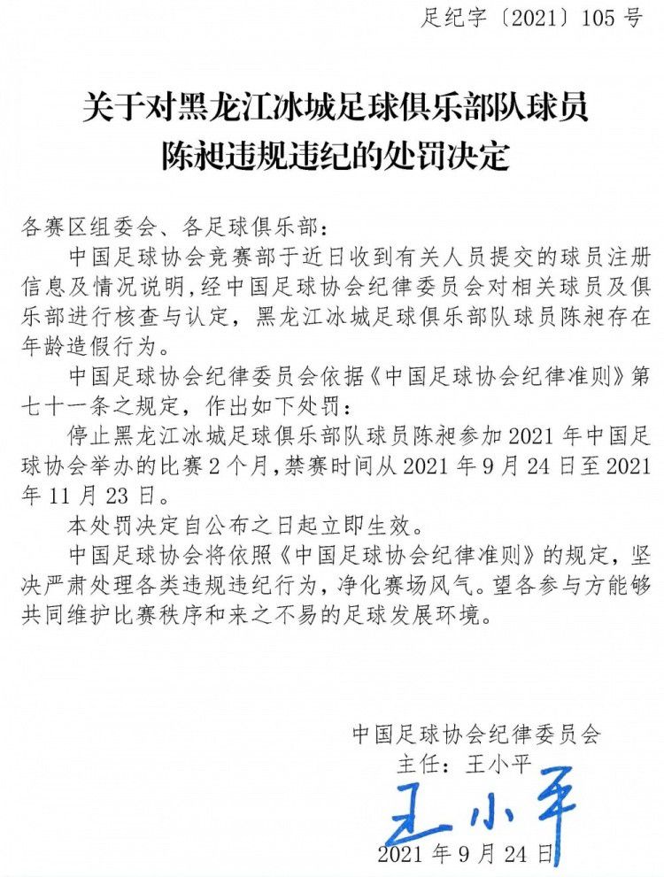 不用呼吁他们慢下来，企业会因为市场竞争的约束找到最有效率的节奏